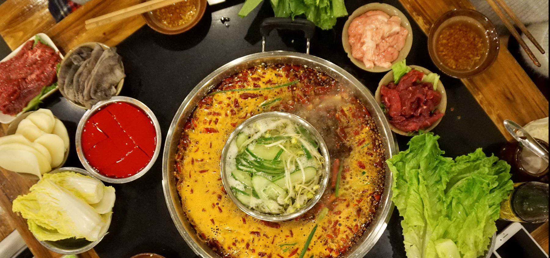 chengdu hotpot