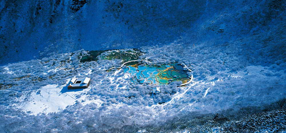 huanglong spot