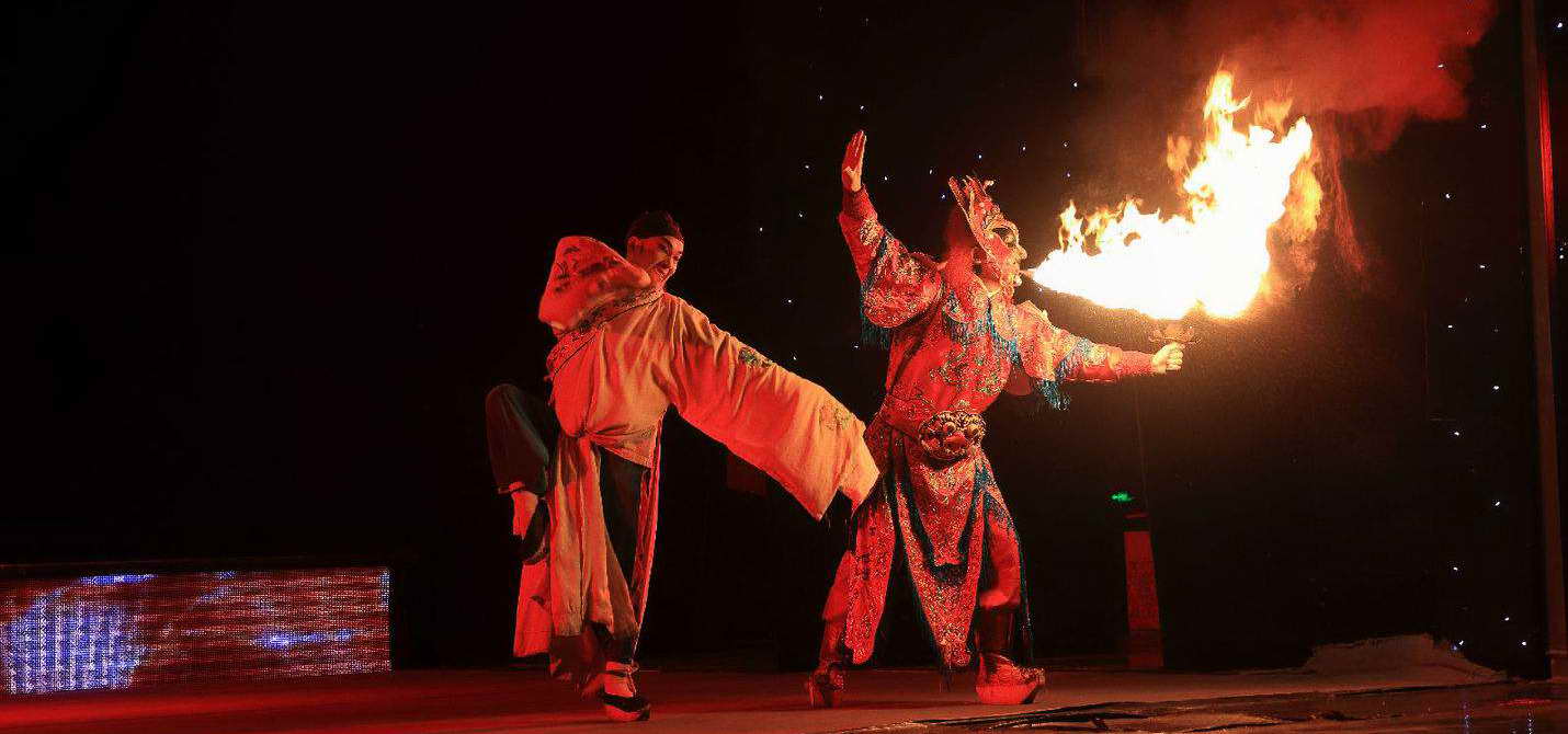 sichuan opera