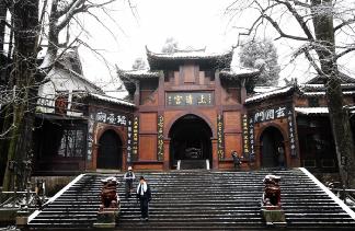 dujiangyan