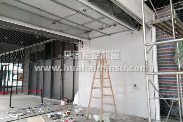 Factory customized steel structure scenic spot assembly container store