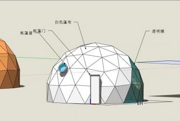 dome tent design