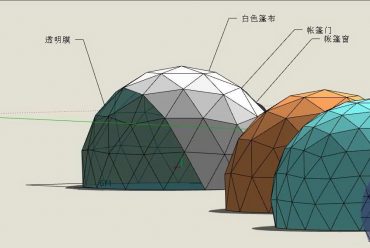 dome tent design