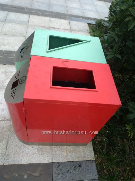 Outdoor Landscape Art Classified Dustbin, Outdoor High-quality Dustbin is the first choice(Red and blue)