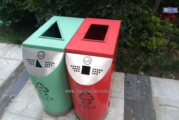 Outdoor Landscape Art Classified Dustbin, Outdoor High-quality Dustbin is the first choice(Red and blue)