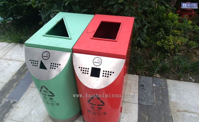 Outdoor Landscape Art Classified Dustbin, Outdoor High-quality Dustbin is the first choice(Red and blue)