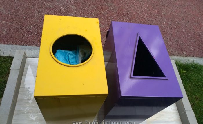 Outdoor Landscape Art Classified Dustbin, Outdoor High-quality Dustbin is the first choice