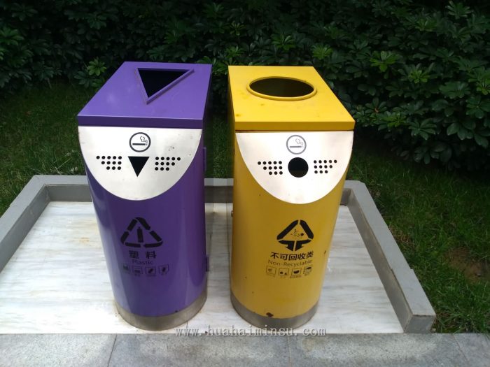 Outdoor Landscape Art Classified Dustbin, Outdoor High-quality Dustbin is the first choice