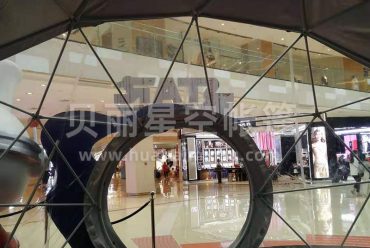 Transparent round Dome Tent, shopping mall exhibition features,hitravel 160