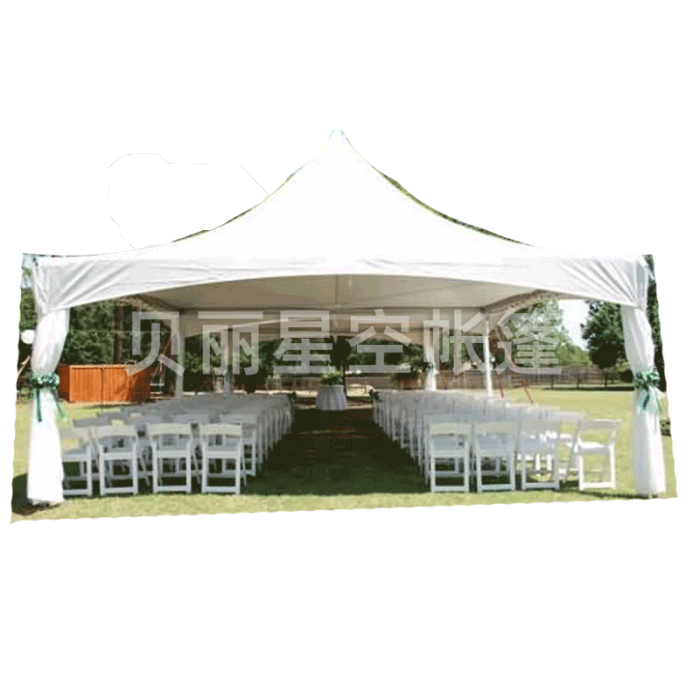 Small four corner Wedding Tent customization