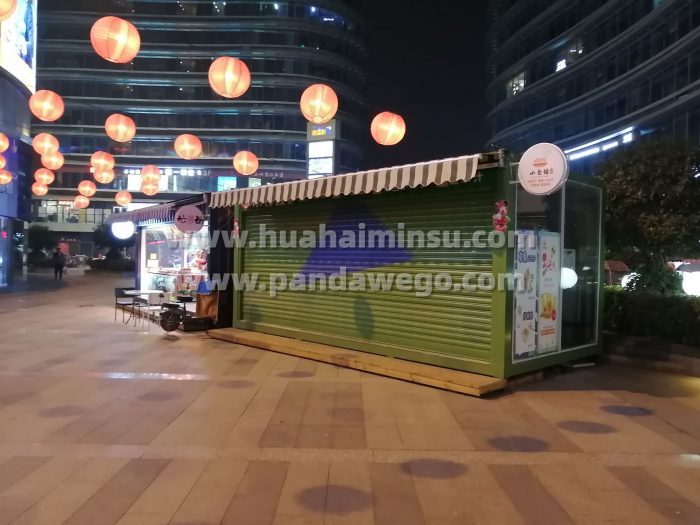 Container store market in the night