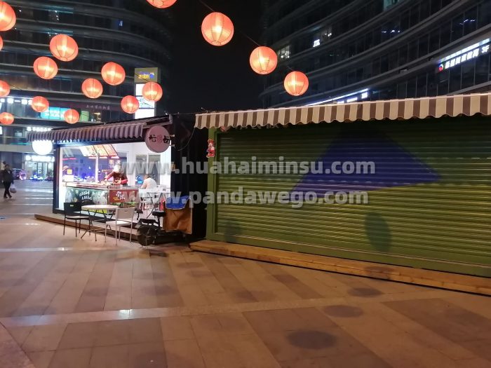 Container store market in the night