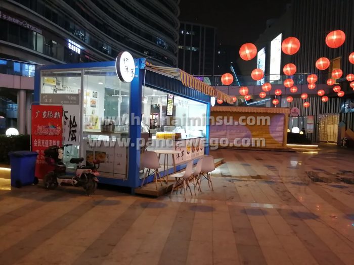 Container store market in the night