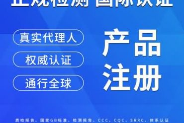 常见3a企业信用评价的的5个问题，迅速解答您的企业信用知识