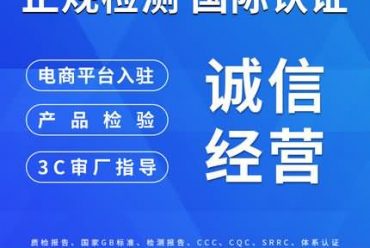常见3a企业信用评价的的5个问题，迅速解答您的企业信用知识