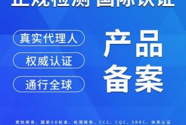 什么是信用评价？企业信用评价有那些内容？