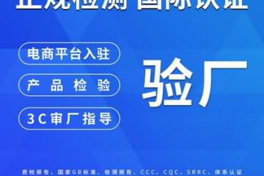 什么是信用评价？企业信用评价有那些内容？