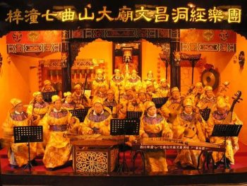 Wenquxing God blesses Chinese good results in exams, visit the temple and experience the culture