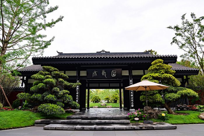 Special offer for Chengdu Horticulture Expo 2024, 70$/group/4hours