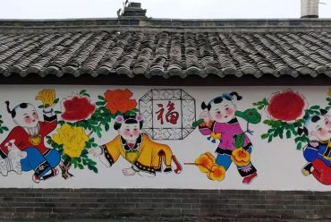 Nian Hua, Special Painting of China, Not Only New Year Paintings Now