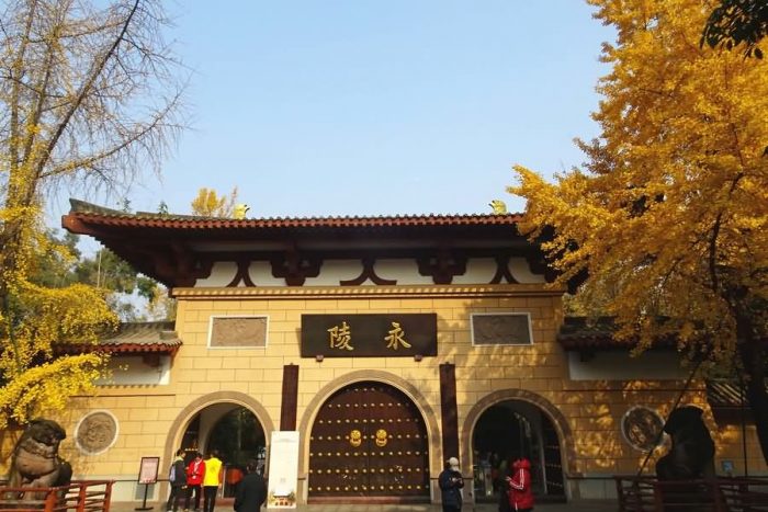  Wang Jian's Tomb in Chengdu, also explain China’s economic resilience