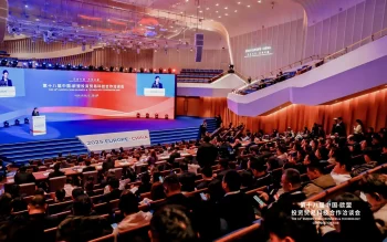 Attend International Conferences in Sichuan/Chengdu