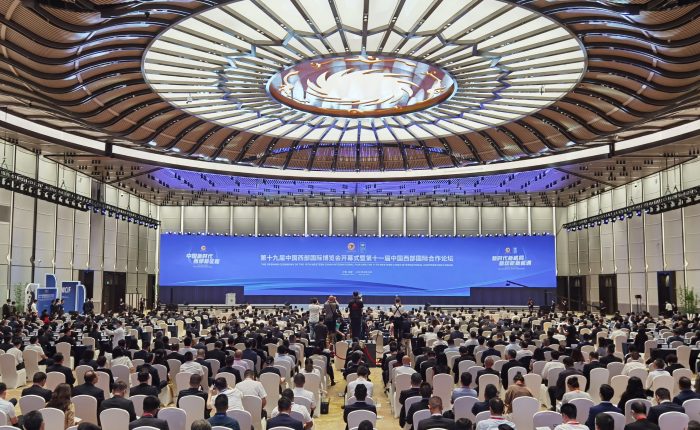 Attend International Conferences in Sichuan/Chengdu