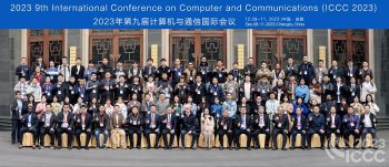 Attend International Conferences in Sichuan/Chengdu