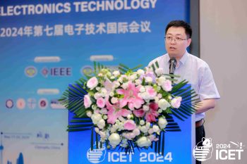 Attend International Conferences in Sichuan/Chengdu