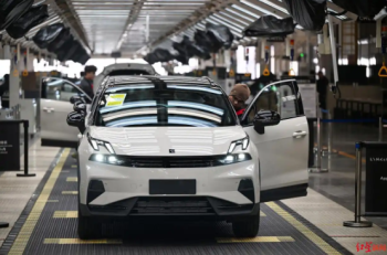 LYNK & CO Vehicles