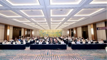 Attend International Conferences in Sichuan/Chengdu