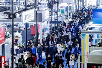 Attend International Exhibitions in Sichuan/Chengdu