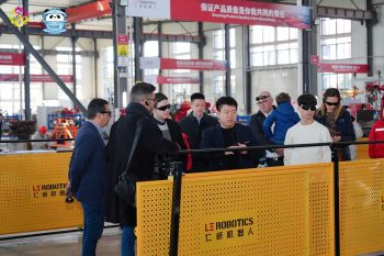 Business Inspection Tour in Sichuan