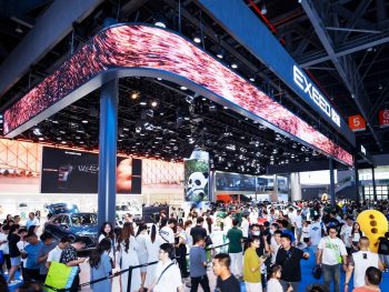 Attend International Exhibitions in Sichuan/Chengdu