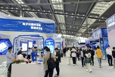 Attend International Exhibitions in Sichuan/Chengdu