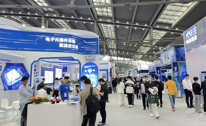 Attend International Exhibitions in Sichuan/Chengdu