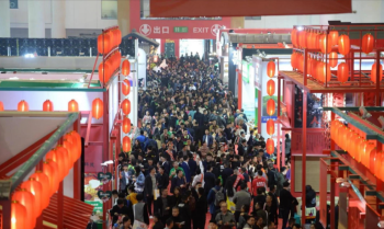 Attend International Exhibitions in Sichuan/Chengdu