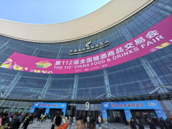 Attend International Exhibitions in Sichuan/Chengdu