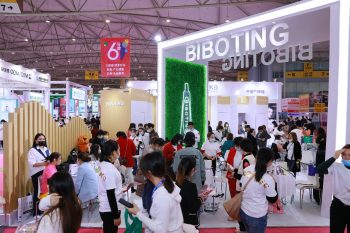 Attend International Exhibitions in Sichuan/Chengdu