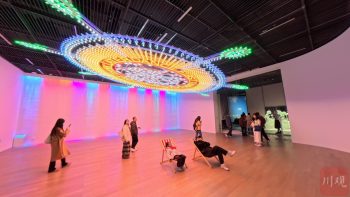 Attend International Culture & Art Events in Sichuan/Chengdu