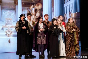 Attend International Culture & Art Events in Sichuan/Chengdu