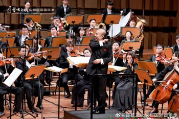 Attend International Culture & Art Events in Sichuan/Chengdu