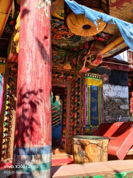 A Vacation in Tibetan Ancient Stone Village and Their Nature & Culture