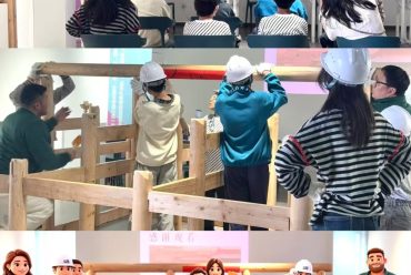 Half-Day Workshop: Build Ancient Chinese Wooden Architecture Half-Day Workshop: Build Ancient Chinese Wooden Architecture