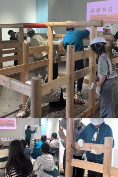 Half-Day Workshop: Build Ancient Chinese Wooden Architecture