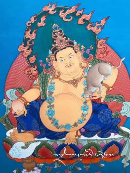 Yellow Jambhala Thangka for Prosperity & Merit