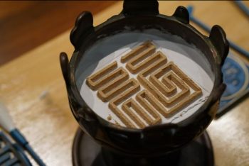 Savor Ancient Elegance: Tea Ceremony, Incense Art & Guqin